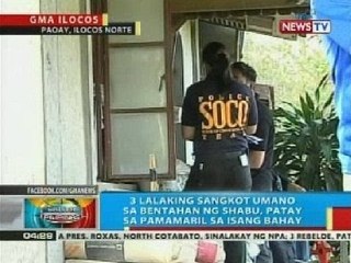 Télécharger la video: 3 lalaking sangkot umano sa bentahan ng shabu, patay sa pamamaril sa Ilocos Norte