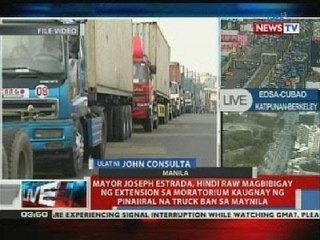MMDA, magpapatupad ng temporary modified truck ban sa Roxas Blvd. at Osmeña Highway sa Huwebes