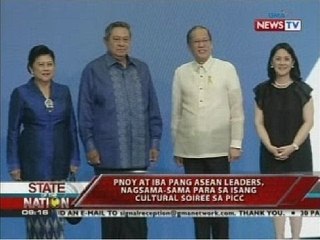 PNoy at iba pang Asean leaders, nagsama-sama sa isang cultural soiree sa PICC