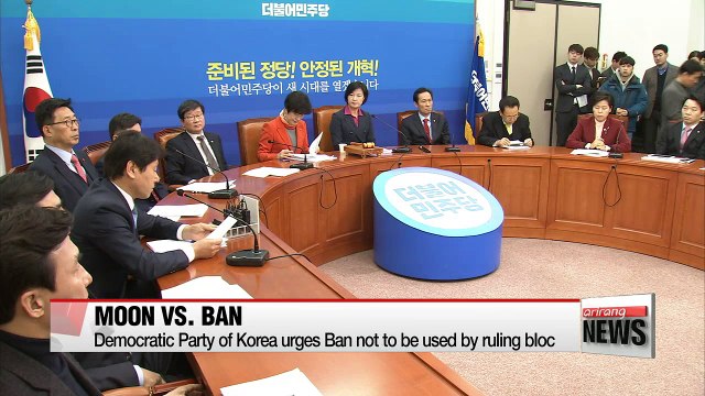 Korea's political circles getting confrontational postures surrounding two most popular potential presidential candidates Moon Jae-in and Ban Ki-moon