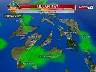 下载视频: NTG: Pag-ulan o thunderstorm, posibleng maranasan sa ilang bahagi ng bansa ngayong araw