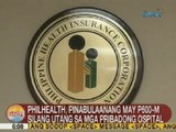 UB: PhilHealth, pinabulaanang may P600M silang utang sa mga pribadong ospital