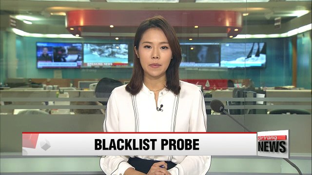 Korea's independent counsel summons culture minister, ex-presidential chief of staff