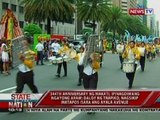 SONA: 344th anniversary ng Makati, ipinagdiwang