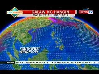 BP: Ilang lugar, binaha dahil sa malakas na ulan