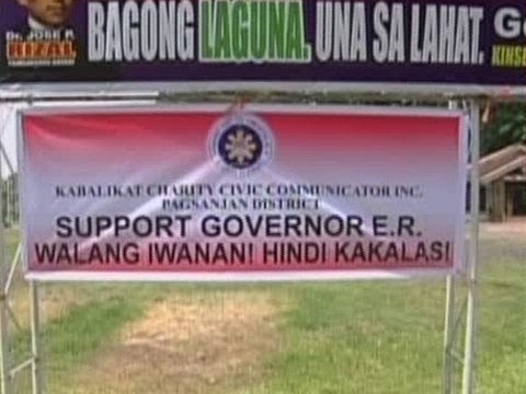 Pinababang gobernador ng Laguna na si ER Ejercito, nananatili pa rin sa kapitolyo