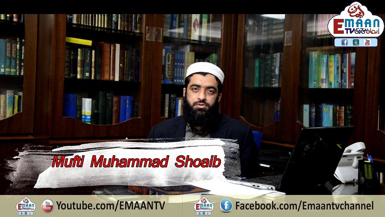 حضرت مولانا سلیم اللہ خانصاحب کی وفات پر مفتی محمد شعیب صاحب کا تعزیتی پیغام اور مسلمانان ہانگ کانگ سے دعائے مغفرت کی اپیلHazrat Mulana Saleem-Ullah Khan Saab ki wafat par Mufti Muhammad Shoaib saab ka taziyati pygham or Dua-E-Magfirat ki appeal