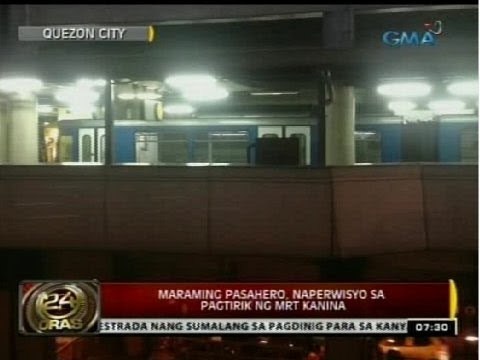 24 Oras: Maraming pasahero, naperwisyo sa pagtirik ng MRT kanina