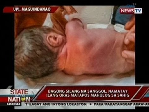 SONA: Bagong silang na sanggol, namatay ilang oras matapos mahulog sa sahig