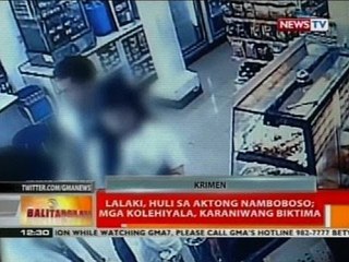 BT: Lalaki, huli sa aktong namboboso; mga kolehiyala, karaniwang biktima