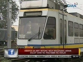 MRT at LRT, may lightning arrester para matiyak ang kaligtasan ng mga pasahero