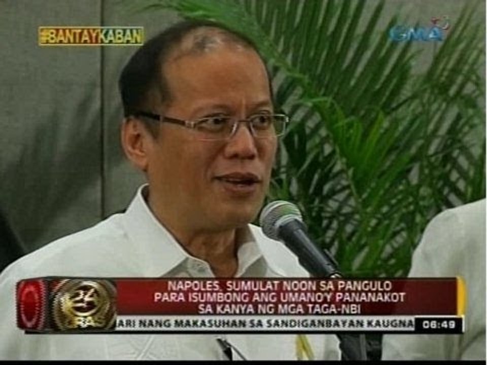 Napoles, sumulat noon sa pangulo para isumbong ang umano'y pananakot sa kanya ng mga taga-NBI