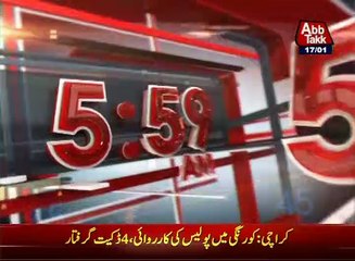 AbbTakk Headlines 0600 AM 17 January 2017