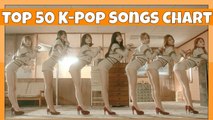 [TOP 50] K-POP SONGS CHART • JANUARY 2017 (WEEK 1)