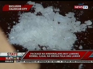 SONA: Package na hinihinalang may lamang bomba, iligal na droga pala ang laman