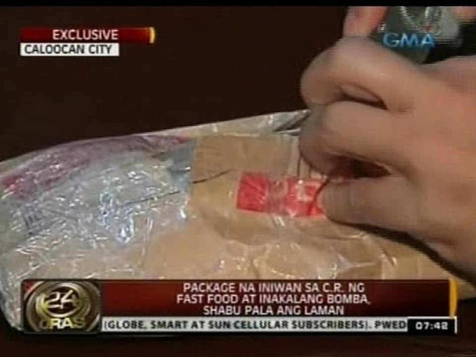 24Oras: Package na iniwan sa C.R. ng fast food at inakalang bomba, shabu pala ang laman