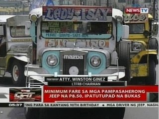 QRT: Minimum fare sa mga pampasaherong jeep na P8.50, ipatutupad na bukas