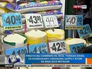 NTG: NFA, iginiit na sapat ang suplay ng bigas