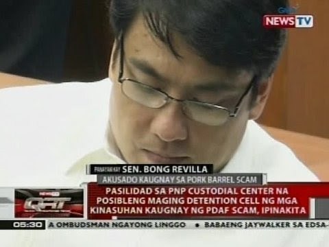 QRT: Panayam kay Sen. Bong Revilla, akusado kaugnay sa PDAF scam