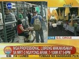 UB: Mga professional, libreng makakasakay sa MRT-3 ngayong araw