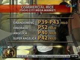 24 Oras: Presyo ng commercial rice,   nagtaas ng P1-P2 kada kilo