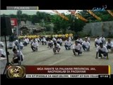 24 Oras: Mga inmate sa Palawan Provincial Jail, nagpasiklab sa pagsayaw