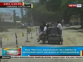 BP: Mga tricycle sa Cabugao, Ilocos Sur, nagsasakay ng lampas sa kapasidad