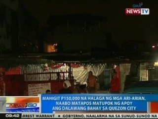 NTG: Mahigit P150,000 halaga ng ari-arian, naabo matapos masunog ang 2 bahay sa QC