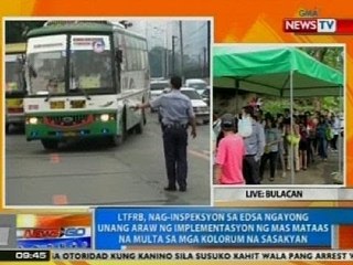 NTG: LTFRB, nag-inspeksyon sa EDSA ngayong araw vs. mga colorum