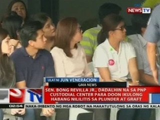 NTVL: Sen. Revilla, dadalhin na sa PNP custodial center para doon ikulong
