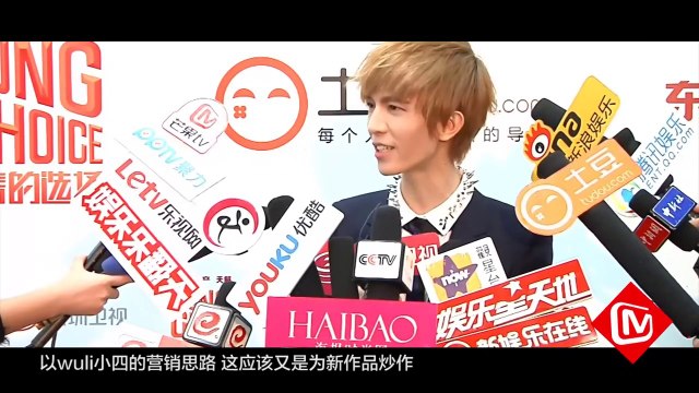 《八卦鉴定事务所》第20161208期：杨幂陈乔恩陷“皇后之争” 郭敬明陈学冬玩营销新战术？ Gossip Appraisal Office:【芒果TV官方超清版】