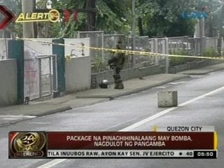 24 Oras: Package na pinaghinalaang may bomba, nagdulot ng pangamba