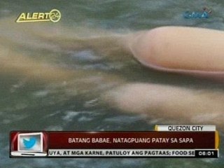 24 Oras: Batang babae, natagpuang patay sa sapa