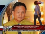 SONA: Mga media practitioner, ipinagdiwang ang 25th anniversary ng PCIJ
