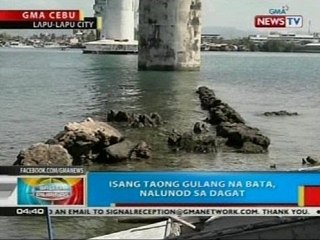 BP: Isang taong gulang na bata, nalunod sa dagat sa Lapu-lapu City
