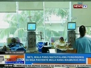NTG: Operasyon sa NKTI, full capacity na