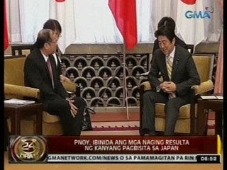 24 Oras: PNoy, ibinida ang mga naging resulta ng kanyang pagbisita sa Japan