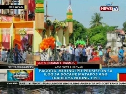 BP: Pagoda, muling ipu-prusisyon sa ilog sa Bocaue, Bulacan matapos ang trahedya noong 1993