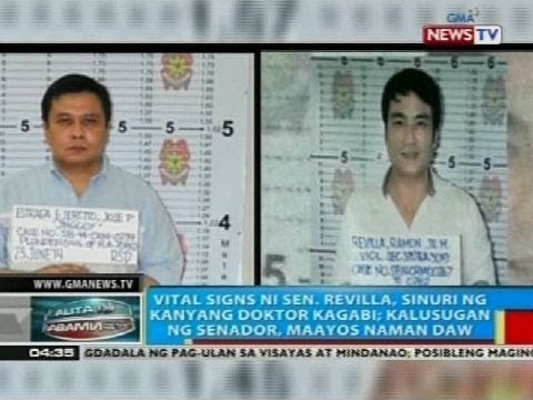 BP: PNP, naghahanda na para sa arraignment nina Revilla, Napoles at iba pang akusado sa Pdaf scam