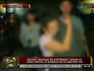 Download Video: 24 Oras: Batang tinangay ng kapitbahay, iniwan sa isang ospital at naibalik na sa kanyang ina