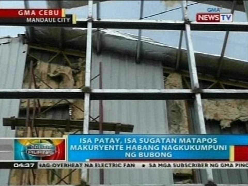 BP: Isa patay, isa sugatan matapos makuryente sa Cebu