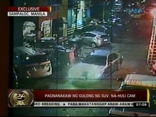 24Oras: Pagnanakaw ng gulong ng SUV sa Maynila, na-huli cam