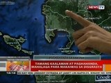 BT: Lindol na naramdaman sa Luzon nitong Miyerkules, itinaas sa magnitude 5.8