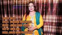 Pashto New Songs 2016 Neelo HD Song Raza Watan Ta Rasha Title Song 2