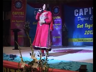 NEW PASHTO SONG 2017 - JANANA ZAMA - NEELO PASHTO SONGS 2017