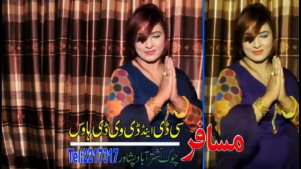 Pashto New Songs 2016 Neelo HD Song Che Wakht Singa Teregi