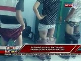 Tatlong lalaki, biktima ng panibagong kaso ng hazing