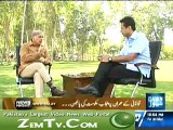 CM Punjab talk on Electricity Crisis in News Night with Talat Husain Part1 May 24 2012