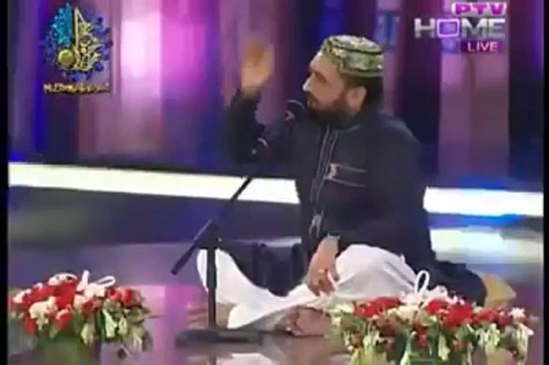Qari Shaid