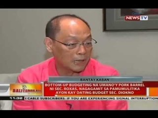 Bottom-up budgeting ni Sec. Roxas, nagagamit sa pamumulitika ayon kay dating budget Sec. Diokno